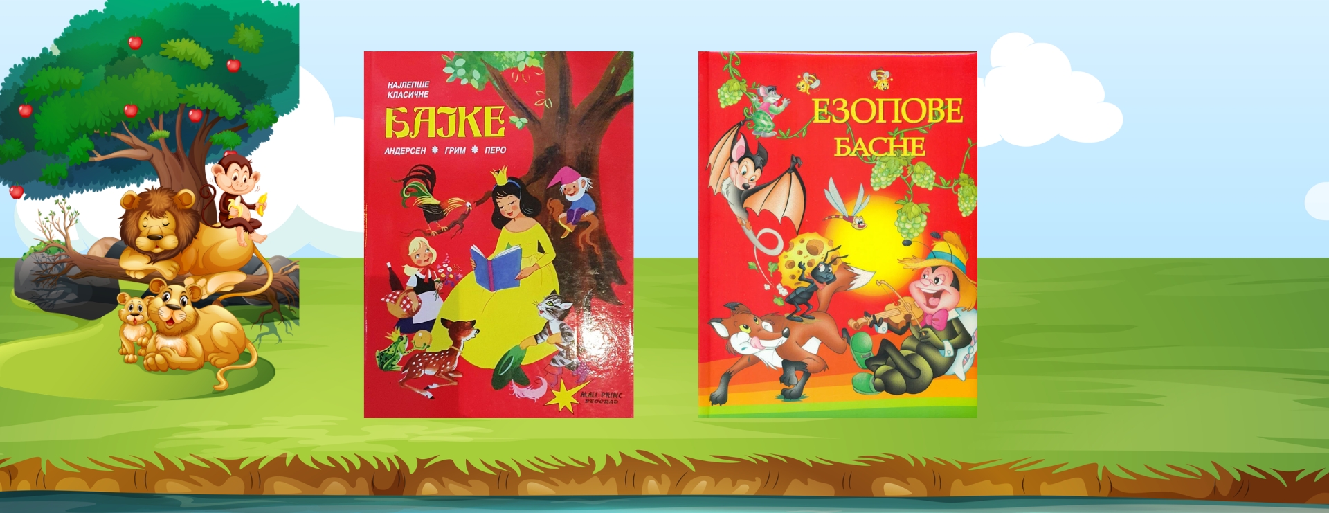 Čarolija djetinjstva počinje u knjižari Pčelica