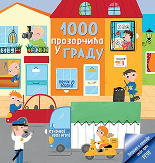 1000 PROZORČIĆA U GRADU