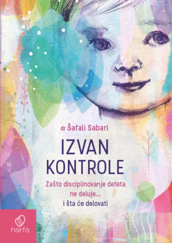 IZVAN KONTROLE-HARFA
