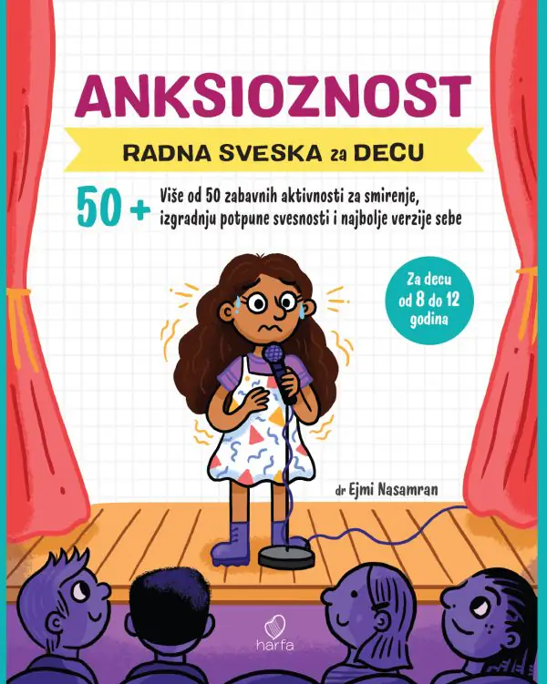 ANKSIOZNOST RADNA SVESKA ZA DJECU