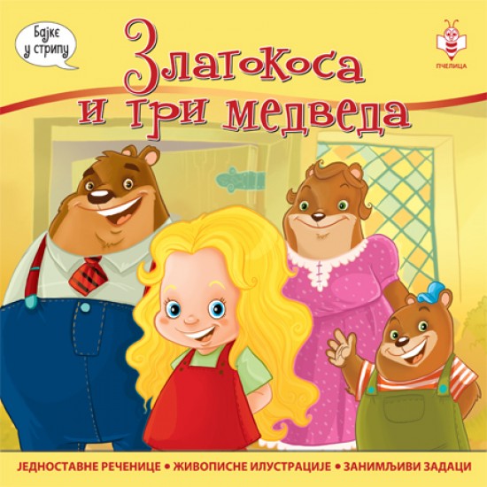 ZLATOKOSA I 3 MEDVEDA-BAJKE U STRIPU