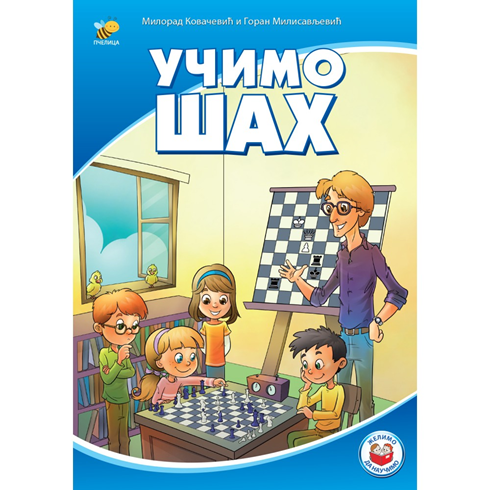 UČIMO ŠAH-ŽELIMO DA NAUČIMO