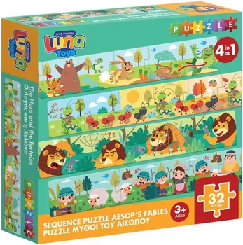 PUZZLE LUNA BASNE 1/4 32PCS