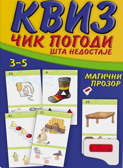 KVIZ ČIK POGODI 3-5GOD.