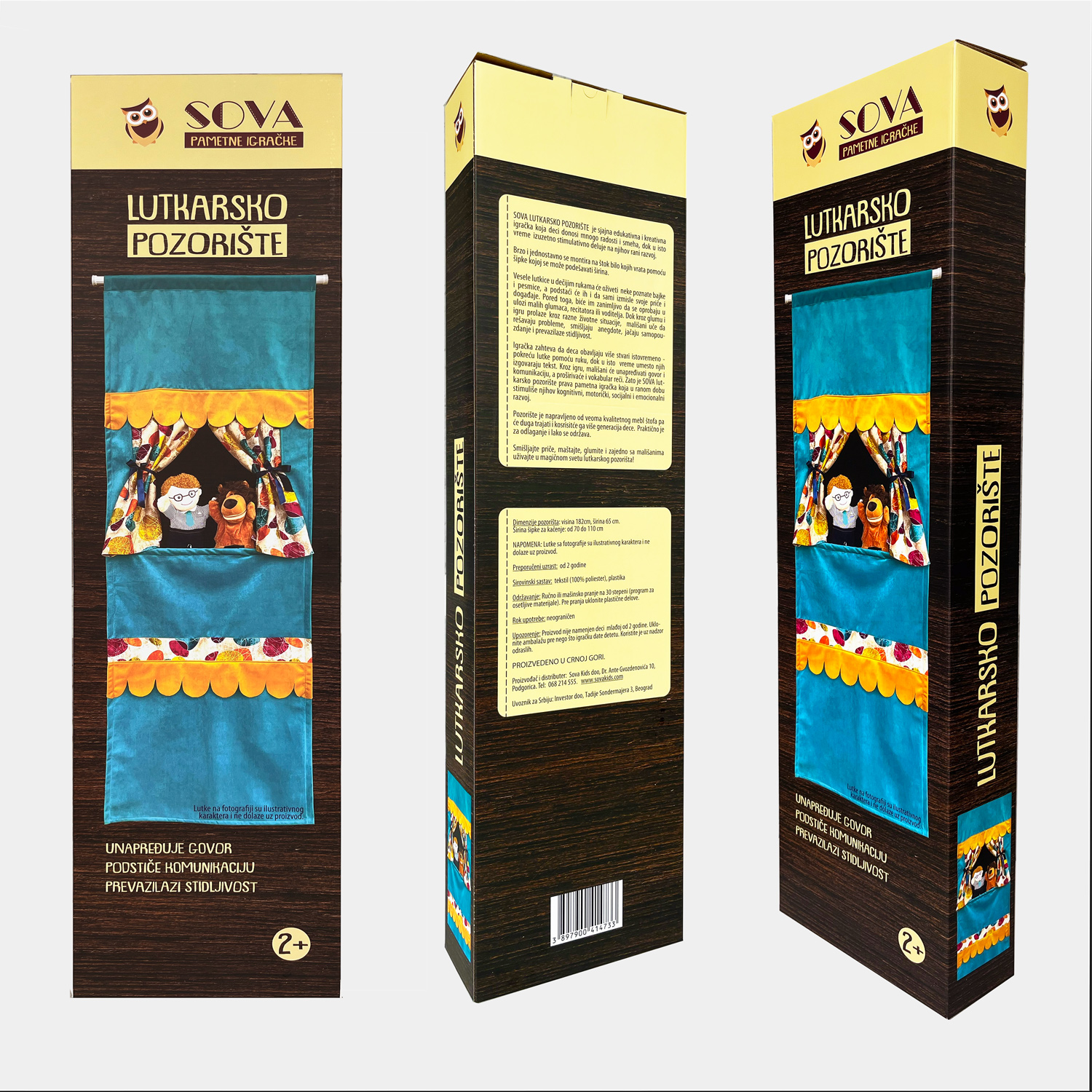 SOVA LUTKARSKO POZORIŠTE