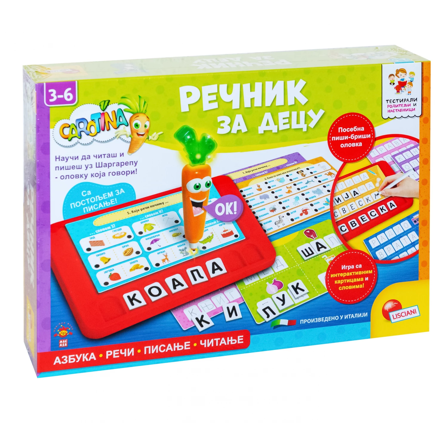 EDUKATIVNI SET REČNIK ZA DECU LISCIANI RS102327