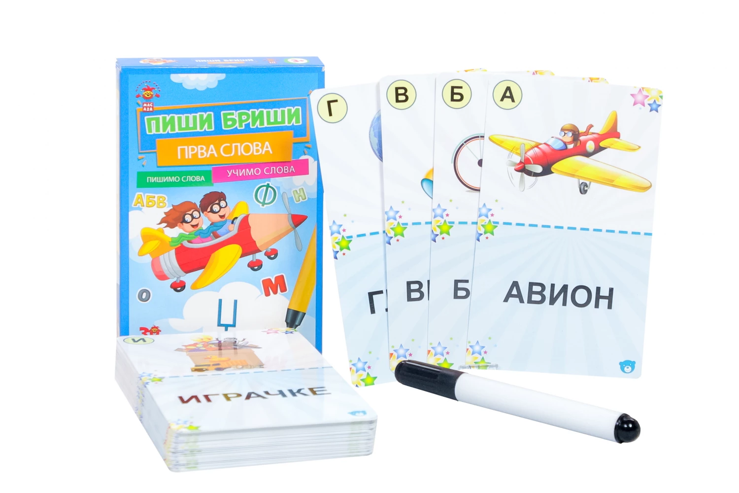 EDUKATIVNE KARTICE PIŠI BRIŠI PRVA SLOVA 10993