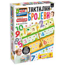 MONTESSORI TAKTILNI BROJEVI RS72453