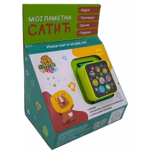 INTERAKTIVNI PAMETNI SATIĆ 11/71472 MIL