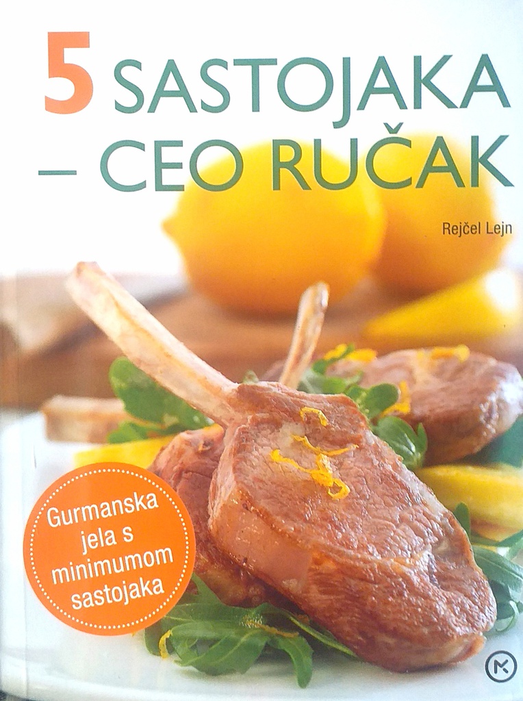 5 SASTOJAKA -CIJELI RUČAK