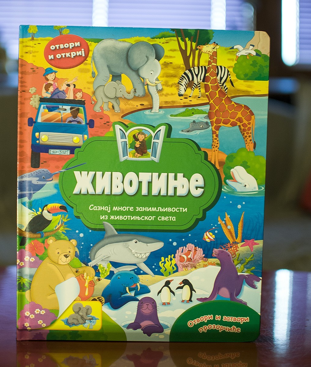 ŽIVOTINJE-OTVORI I OTKRIJ PROZORČIĆE