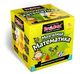 BRAINBOX-MOZGALICA MATEMATIKA