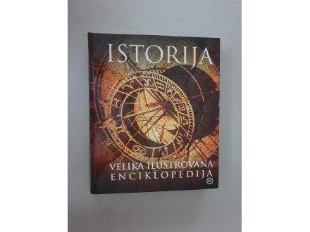 ISTORIJA NOVA-ENCIKLOPEDIJA