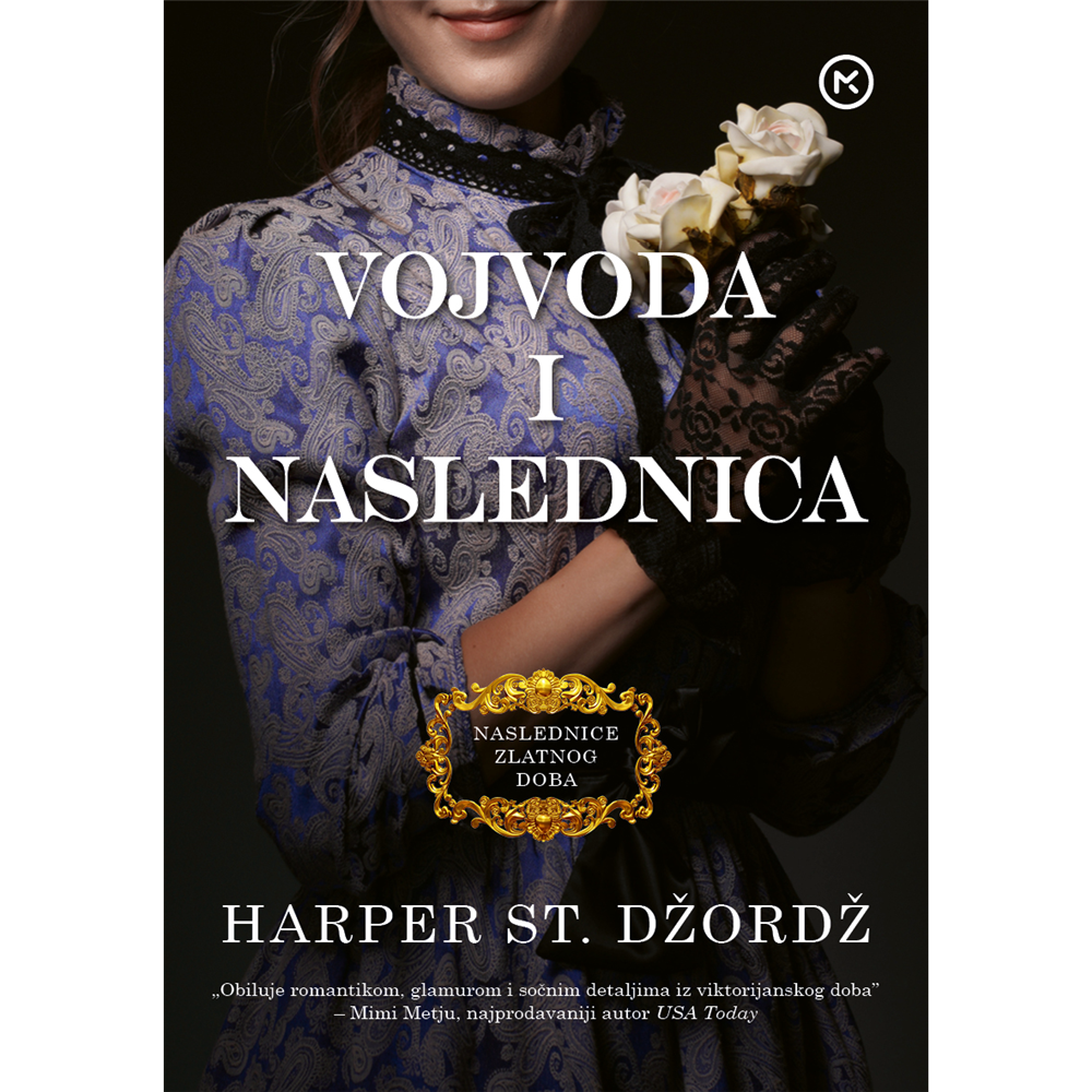 VOJVODA I NASLEDNICA