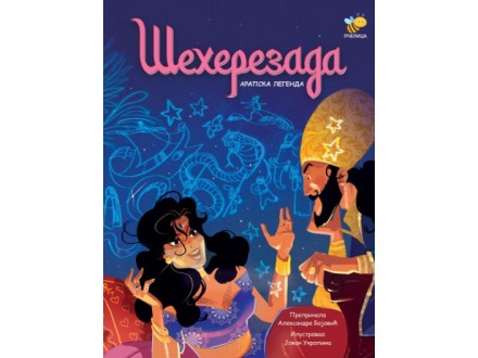 ŠEHEREZADA-NOVO/STRIP