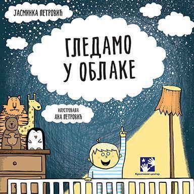 GLEDAMO U OBLAKE-KREAT.CENTAR