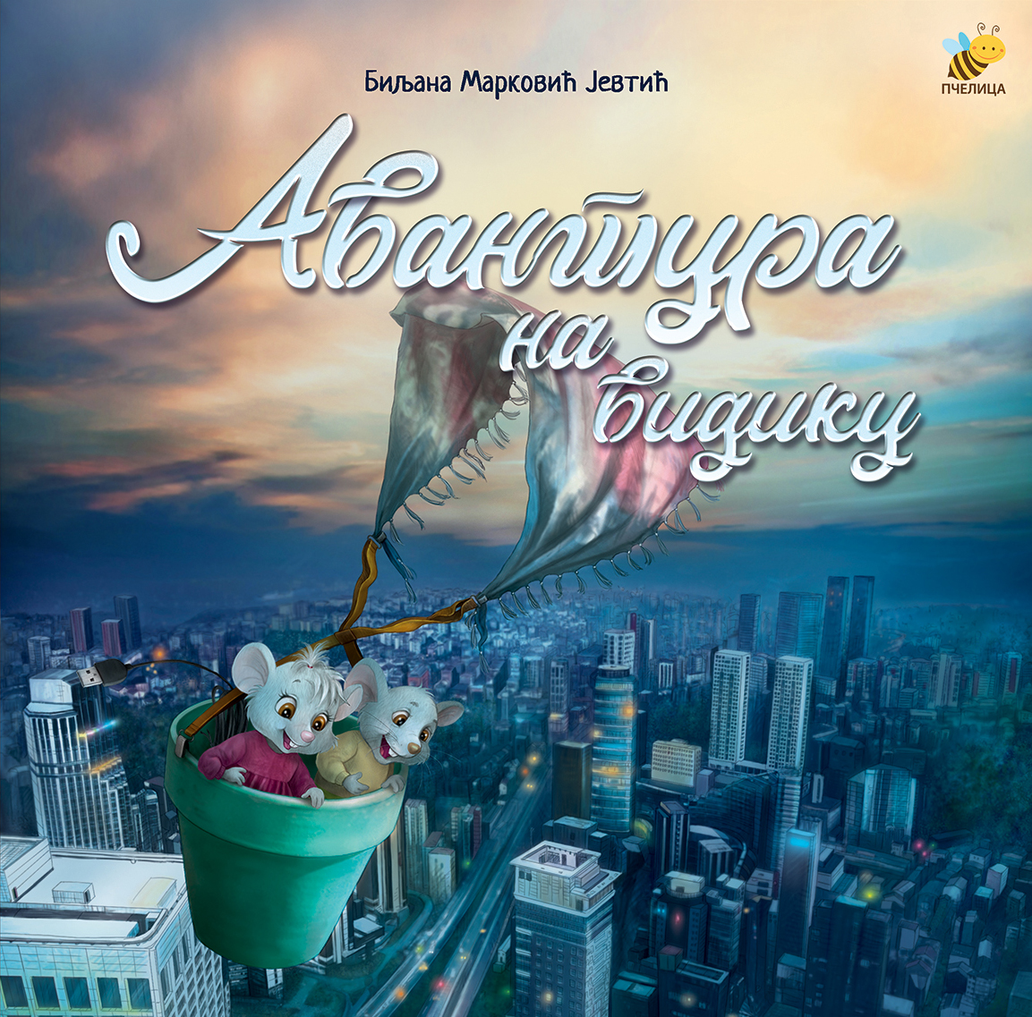 AVANTURA NA VIDIKU-PČELICA