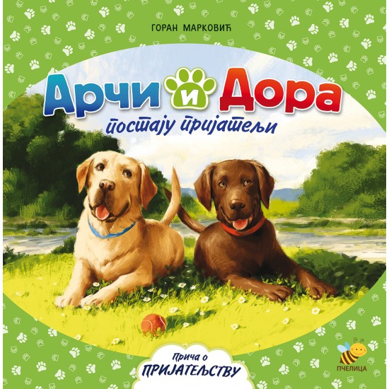 ARČI I DORA POSTAJU PRIJATELJI