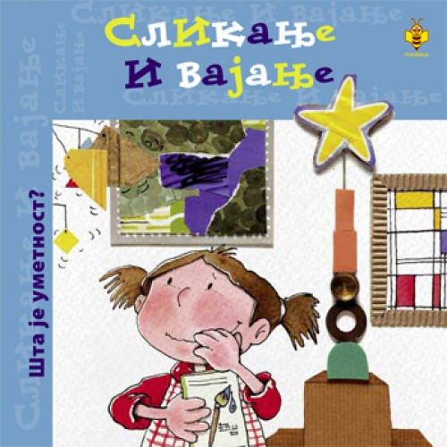 SLIKANJE I VAJANJE-ŠTA JE UMETNOST