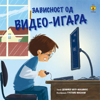 ZAVISNOST OD VIDEO IGARA-IZBORI I POSL.