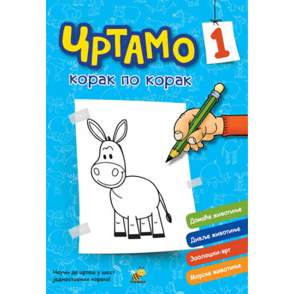 CRTAMO KORAK PO KORAK 1