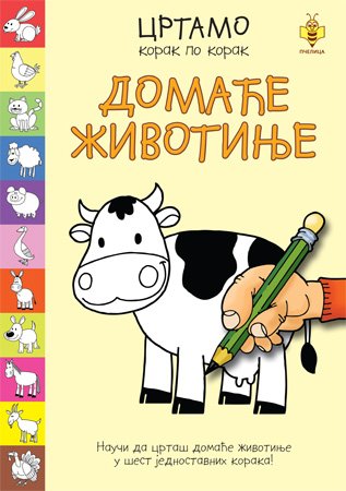 DOMAĆE ŽIVOTINJE-CRTAMO KORAK PO KORAK