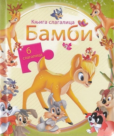 BAMBI-KNJIGA SLAGALICA