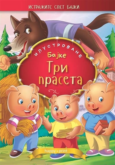 TRI PRASETA-ilustrovane bajke