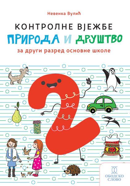 KONTROLNI PRIRODA I DRUŠTVO 2 3