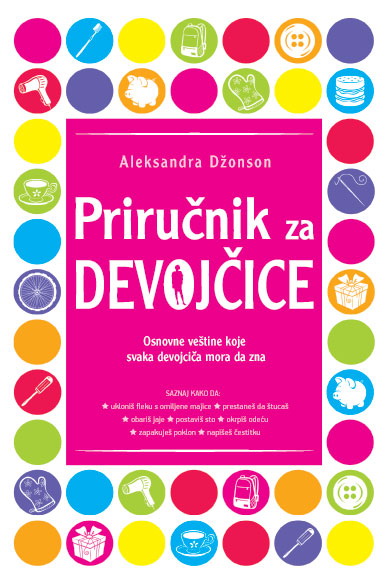 PRIRUCNIK ZA DEVOJČICE/VULKAN