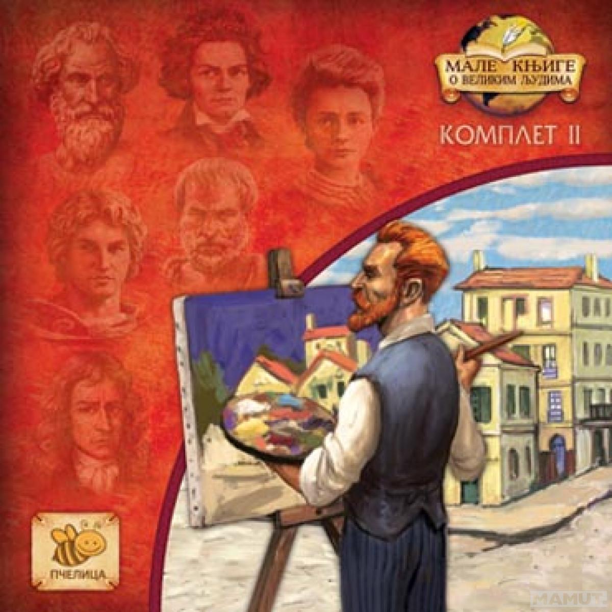 KOMPLET II-MALE KNJIGE O VEL.LJUDIMA