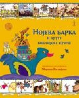 NOJEVA BAR.I DR.BIBL.PR.-ČUD.SV.MAR.VIL.