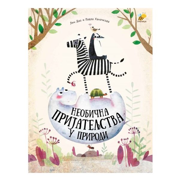 CARSTVO ŽIVOTINJA-NEOBIČNA PRIJATELJSTVA U PRIRODI