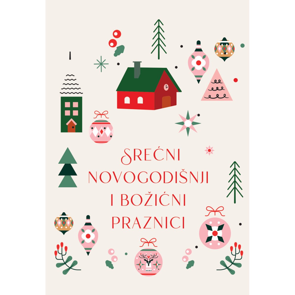 SRECNI NOVOGODISNJI I BOZICNI PRAZNICI (Z)