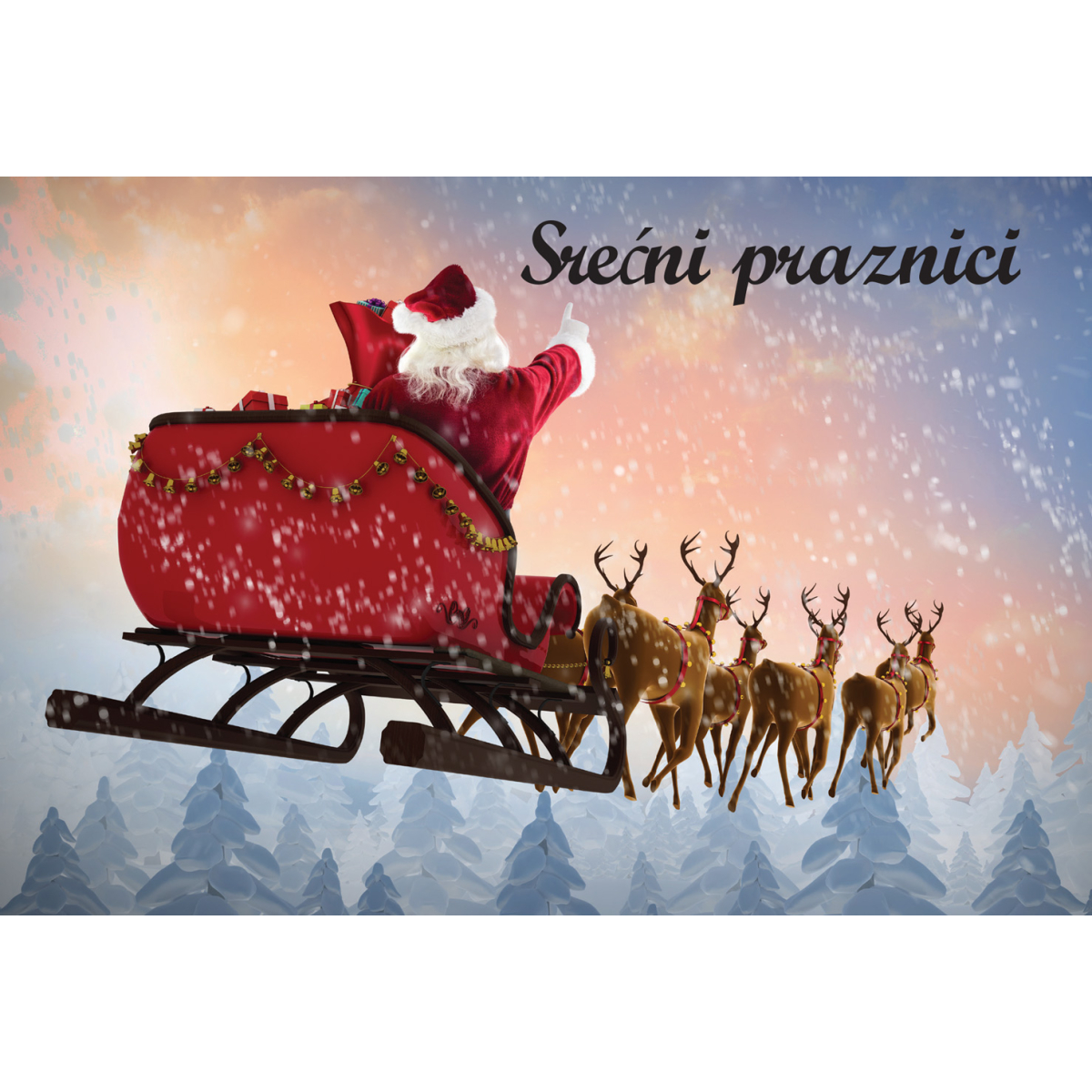 SRECNI NOVOGODISNJI I BOZICNI PRAZNICI-DEDA MRAZ