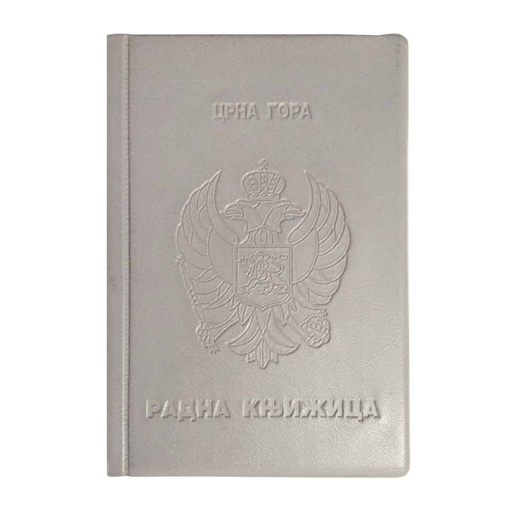 RADNA KNJIŽICA OPTIMUM 175915