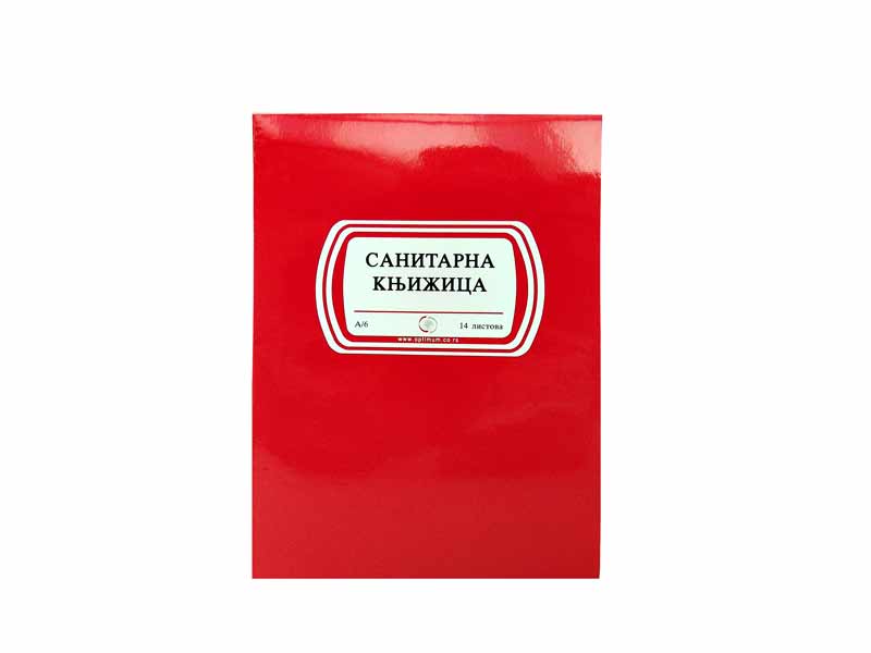 SANITARNA KNJIŽICA OPTIMUM 75916