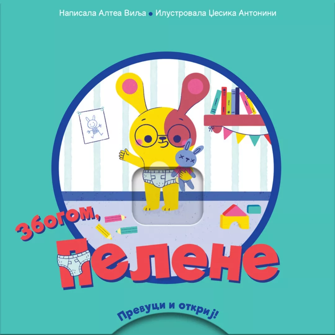 PREVUCI I OTKRIJ-ZBOGOM PELENE