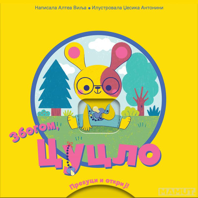 PREVUCI I OTKRIJ-ZBOGOM CUCLO