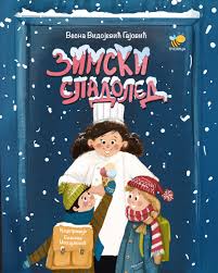 ZIMSKI SLADOLED-pčelica