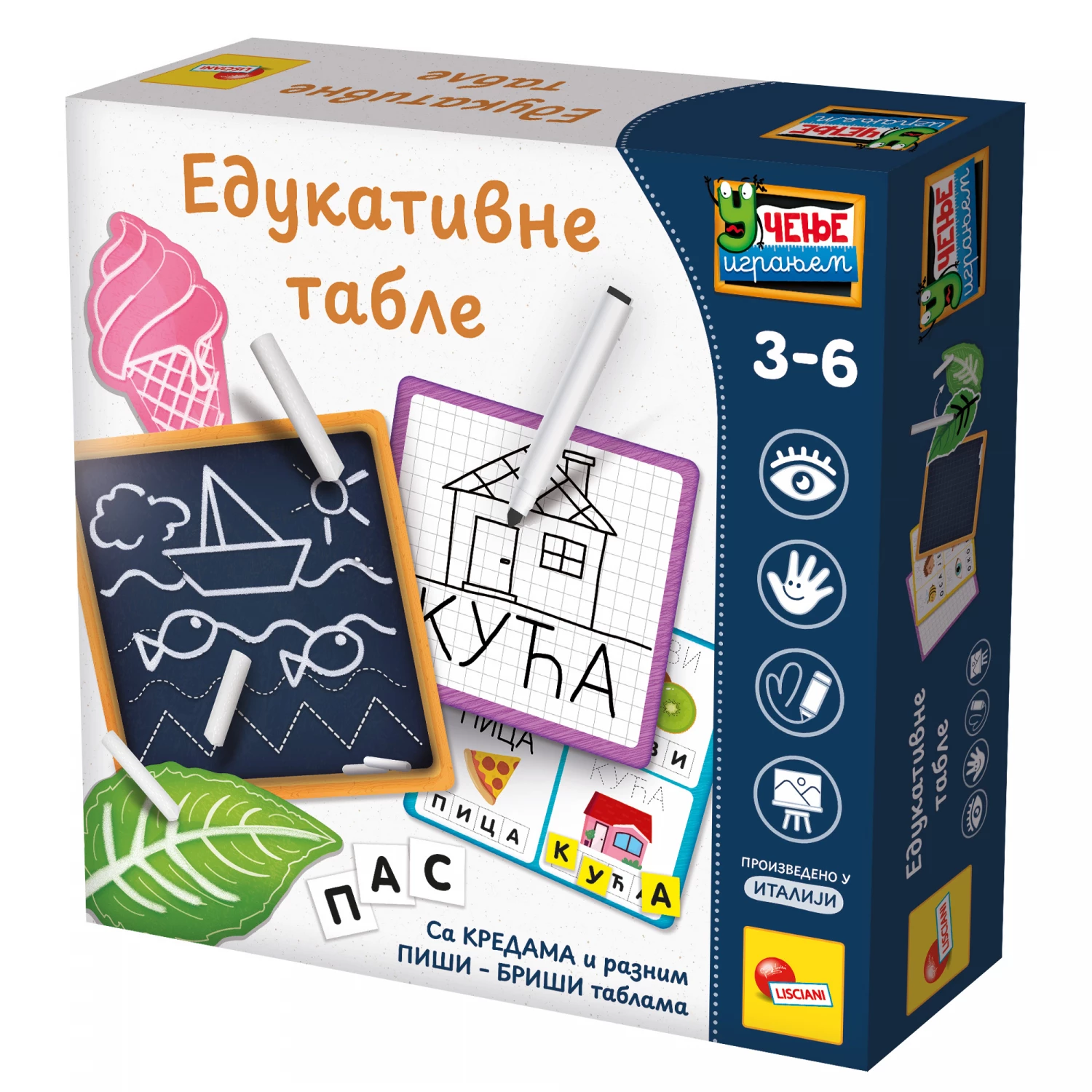 EDUKATIVNI SET SR TABLE RS89093 LISCIANI