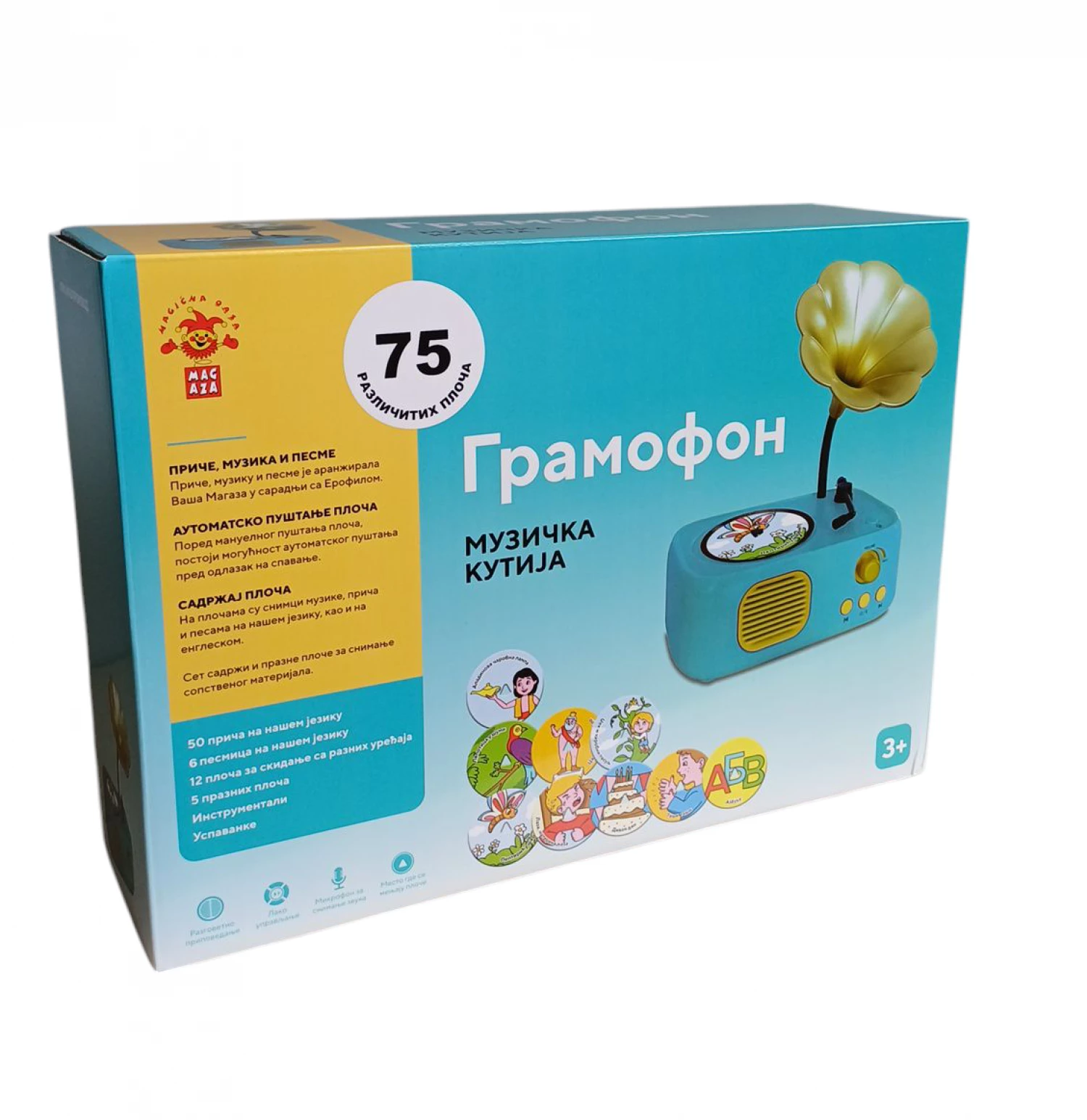 GRAMOFON EDUKATIVNI GL1013BIG MAGAZA