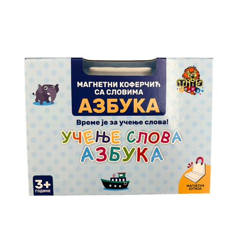 MAGNETNI KOFERČIĆ SA SLOVIMA-AZBUKA 11/71614 MIL