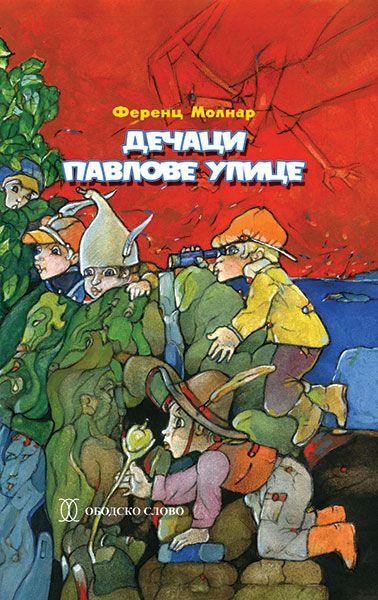 DEČACI PAVLOVE ULICE-F.MOLNAR OS