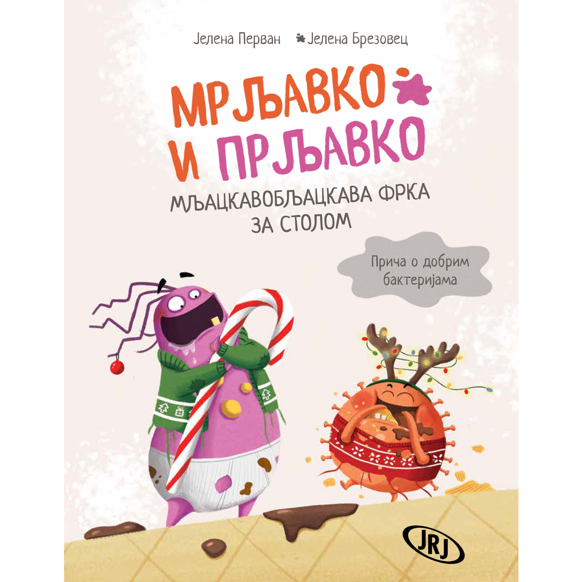 MRLJAVKO I PRLJAVKO MLJACKAVOBLJACKAVA FRKA