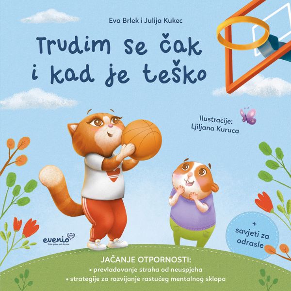 TRUDIM SE ČAK KAD JE TEŠKO