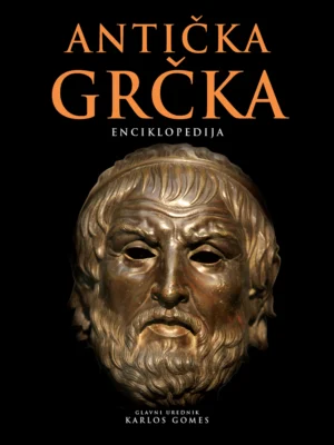 ANTIČKA GRČKA-ENCIKLOPEDIJA