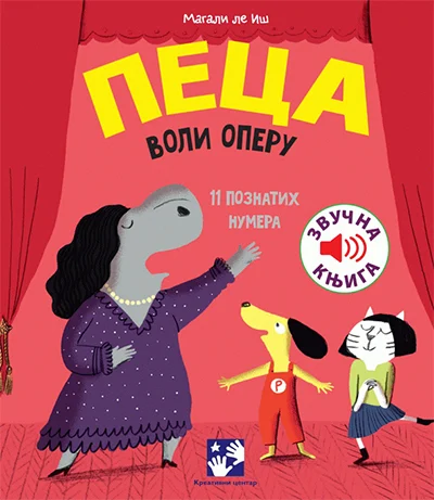 PECA VOLI OPERU