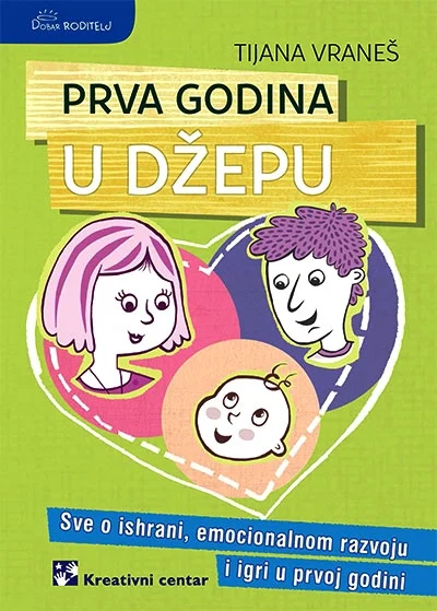 PRVA GODINA U DŽEPU