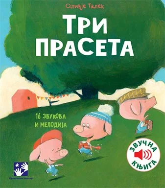 TRI PRASETA-ZVUČNA KNJIGA